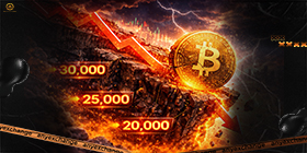 До каких уровней может рухнуть биткоин в 2026 году