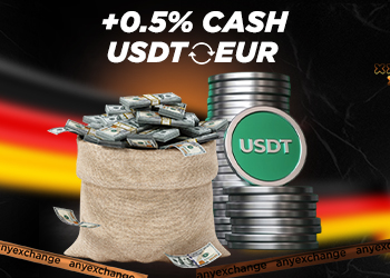 Забирайте на +0.5% наличных больше при обмене USDT в Германии до 25.11