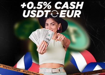 Дарим +0.5% EUR к вашему обмену USDT во Франции до 9.12